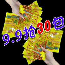 清潔軟膠車內多功能泥汽車清潔工具內飾去汙塵膠用品除塵  滿300發貨 歷史價格詳細信息