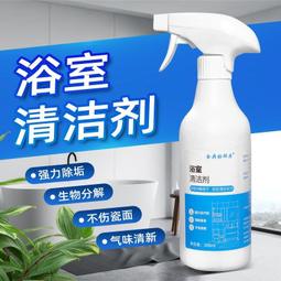 神奇水龍頭不鏽鋼水垢去污橡皮擦 去汙擦 魔力擦 不鏽鋼清潔擦 分解汙垢 水斑清潔 歷史價格詳細信息