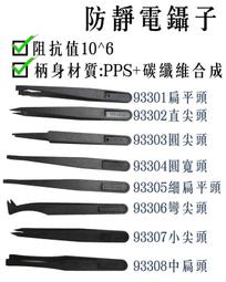【電子黑洞專用升級線】單晶銅鍍金鍍銀混絞線-15cm、30cm 【不同規格、長度可私訊訂製】 歷史價格詳細信息