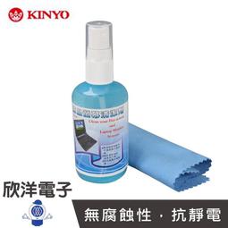 ※ 欣洋電子 ※KINYO 多媒體EZ-Chat麥克風 (AY-0129) 視訊會議 網路K歌 遊戲對戰 線上課程 顏色隨機出貨 歷史價格詳細信息