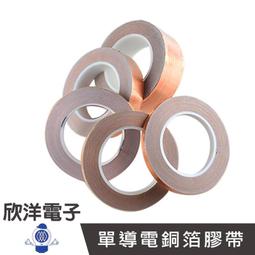 30公升電子流量軟水器    全戶水塔過濾內裝NSF美國JACCOBI樹脂貨號 60114  Seven star淨水網 歷史價格詳細信息