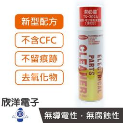 半導體組裝料盒 5槽存放位金屬鋁製雙料蓋耐磨氧化本色工藝料盒 歷史價格詳細信息