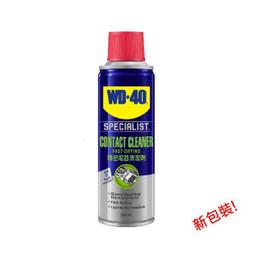 WD-40 Switch 搖桿救星套裝 (微氣味多功能除銹潤滑劑+精密電器清潔劑) 歷史價格詳細信息