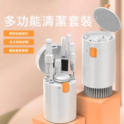 升級版多功能雙頭軟毛洗鞋刷 【現貨】 鞋子清潔 萬用刷 刷具 歷史價格詳細信息