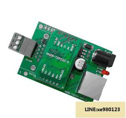 RS485轉RJ45以太網模組 TCP/IP轉串口模組 導軌式模組工業級modbus網關 歷史價格詳細信息