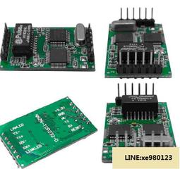 TCP232-401 多功能串口服務器 RS232 RS485 轉以太網模塊 支持DHCP, do#97628 歷史價格詳細信息