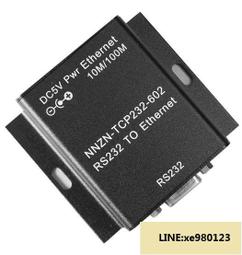 TCP232-401 多功能串口服務器 RS232 RS485 轉以太網模塊 支持DHCP, do#97628 歷史價格詳細信息