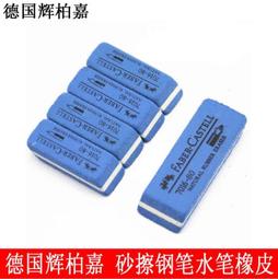 正品 發卡鋼夾子頭飾小卡子發夾黑色女壹字夾發飾劉海盤發頂夾成人。 歷史價格詳細信息