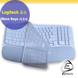 【Ezstick】羅技 Logitech K650 專用 高級矽膠 鍵盤保護膜 鍵盤膜 歷史價格詳細信息