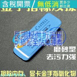 工地翻新矯直彎曲腳手架管新式雙曲線鋼管調直除鏽刷漆一體機 歷史價格詳細信息