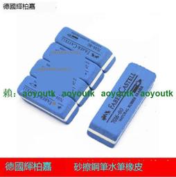 正品 發卡鋼夾子頭飾小卡子發夾黑色女壹字夾發飾劉海盤發頂夾成人。 歷史價格詳細信息