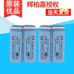 長期草粉秸稈混合攪拌機砂漿混泥土攪拌機加厚鋼板臥式攪拌機 歷史價格詳細信息
