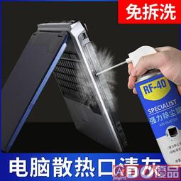 【ADO優品】森系童裝巴拉巴柆清貨男童褲子夏季中小兒童束腳褲彈力百搭天絲防 歷史價格詳細信息