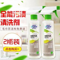 優士吹風機家用大功率理髮店恆溫多檔熱風速幹型造型電吹風筒 歷史價格詳細信息