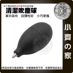 【快速出貨】。小相機學生平價lomo傻瓜防水相機復古底片男生禮物小眾高級隨身 歷史價格詳細信息