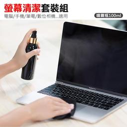 電腦螢幕清華紫光全新24寸高清顯示器19/22寸電腦工業顯示屏內置音響 歷史價格詳細信息