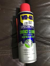 美國正貨A&F Abercrombie & Fitch AF   奶白色運動款 圓領 經典字母商標印花滾邊 合身貼身收腰 性感露腰短版短袖背心休閒運動衫T恤上衣 歷史價格詳細信息