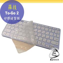 羅技 Keys-To-Go 2 iPad 平板鍵盤 歷史價格詳細信息