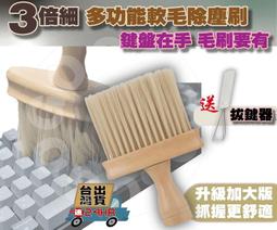 【高效清潔！不傷手加液洗鍋刷-球刷】懶人清潔刷 洗碗刷 菜瓜布 刷鍋神器 多功能清潔刷 鍋刷  鋼絲球【AB1330】 歷史價格詳細信息