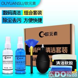 【瑤瑤優選】顯示器掛燈 螢幕燈 螢幕掛燈 筆電掛燈 REMAX睿量屏幕掛燈電腦顯示器屏幕燈led護眼燈筆記本電子書燈掛屏 歷史價格詳細信息