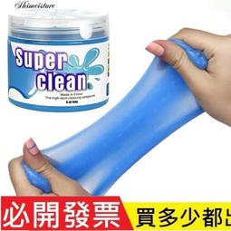 tg-417 (可選配)麥克風k歌音箱 手提肩帶便攜戶外音響led振膜 歷史價格詳細信息