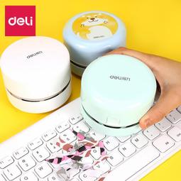 【TG】【清潔用品】全新 ATO-C6 感應泡沫洗手機 智慧節能 伸手出泡 安裝簡單 280ML 立座式穩定 歷史價格詳細信息