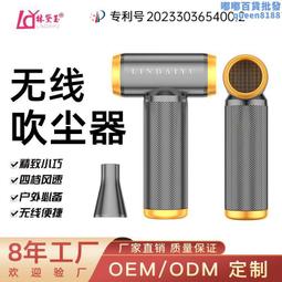 私模家用投影儀BL01超高清4k白天投牆辦公教學無線wifi家庭影 歷史價格詳細信息