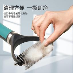 【TG】【熱賣】不生銹鋼絲球12克3個裝清潔刷日用百貨家務清潔用具清潔球塑酥蠻 歷史價格詳細信息