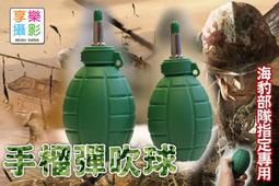 tg-417 (可選配)麥克風k歌音箱 手提肩帶便攜戶外音響led振膜 歷史價格詳細信息