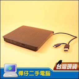 【樺仔3C】Type-C 4孔 HUB USB 3.1 4埠集線器 支援win10 高速集線器 分配器 分享器 歷史價格詳細信息