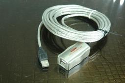 USB 2.0延長線 約3米 歷史價格詳細信息