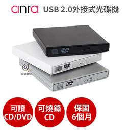 CD可讀 輕薄美型 Philips 飛利浦 迷你 HiFi 音響 MCM275/98 二手良品 大臥 歷史價格詳細信息