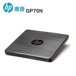 筆電光碟機USB外接盒 9.5mm (此為外接盒 並無光碟機功能) 歷史價格詳細信息
