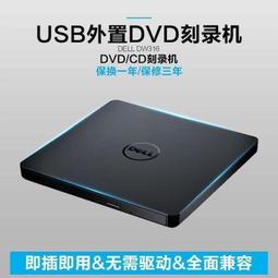 ⑧比????筆筒創意擺件 商務禮品送禮辦公室精美個性工藝品  筆筒收納擺設wrgy 歷史價格詳細信息