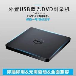 ⑧比????usb3.0 雙USB供電硬盤轉SATA轉接線2.5吋硬盤傳輸線  7+15易驅線qbr 歷史價格詳細信息