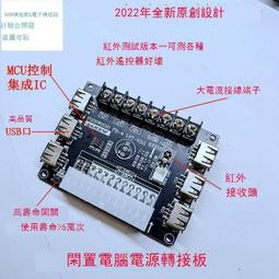 全網最低價電機 馬達帶編碼器直流減速電機 12vv行星齒輪36-555大扭力可調速小型馬達買它  露天市集  全台最大的 歷史價格詳細信息