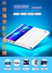 [Cookie]HP 14吋8460P8470P i5筆電16G RAM SSD240G行政文書影音追劇英雄聯盟給小孩用 歷史價格詳細信息