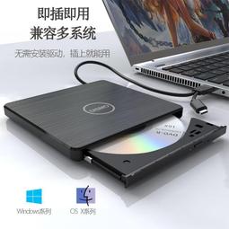 外置usb藍光康寶 外置藍光康寶 bd-rom 看3d藍光電影 歷史價格詳細信息