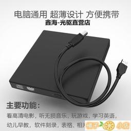 外置UAS藻桶藻盒ATS藻盒生態過濾器海水魚缸吸營養鹽系統降N03P04 歷史價格詳細信息