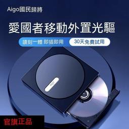 現貨USB光纖藍牙發射器二合一無線音頻發適配器一拖二低延遲無損音質 歷史價格詳細信息