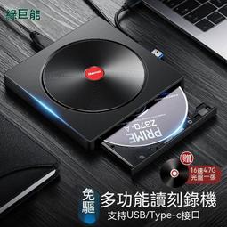 【免運】移動黑板 辦公家用教學培訓大白板 雙面磁性辦公白板 支架式 辦公室會議可移動白板 歷史價格詳細信息