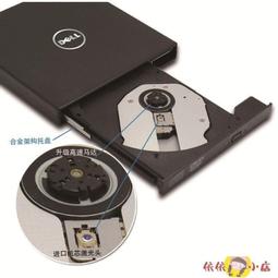 【免運】外置光驅 外接式光碟機 DVD刻錄機 USB外置光驅盒筆記本臺式機電腦CD DVD光盤讀取器移動外接光驅盒 歷史價格詳細信息
