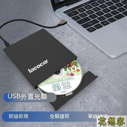 【花想容】無線充電座 充電器 無線充電器 MAGsafe磁吸四合一無線充電器無線充支架適用蘋果1314蘋果華為 歷史價格詳細信息