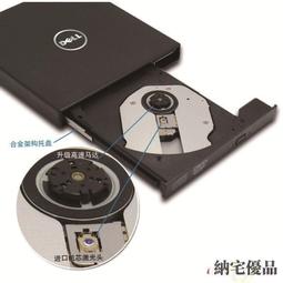 【可開發票】戴爾筆記本靈越14-7460 處理器：i5-7200U 內存：8G 硬盤：256固態 歷史價格詳細信息