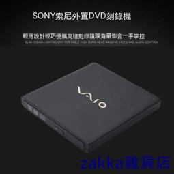 【zakka雜貨店】【快速出貨】【全網最低】午夜藍白咖啡咖啡白 米布斯【雙色注塑】miJbos 小米手環2腕帶二代彩色防 歷史價格詳細信息