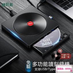 【免運】移動黑板 辦公家用教學培訓大白板 雙面磁性辦公白板 支架式 辦公室會議可移動白板 歷史價格詳細信息