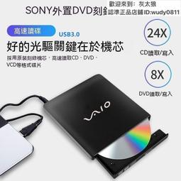 燒錄機外置藍光刻錄機k4藍光光驅USB3.0藍光刻錄機筆記本臺式電腦通用機光碟機 歷史價格詳細信息