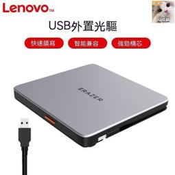 保固一年 現貨 移動硬碟 固態硬碟 移動固態硬碟 硬碟 盈通超薄移動金屬硬盤固態2T高速讀寫便攜1t接512g手機電腦 歷史價格詳細信息