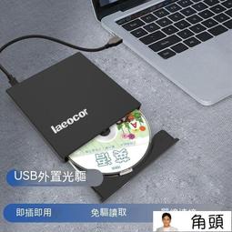 【角頭】羽絨服外套男 棉服外套男 反季2023新款過膝派克服加厚中長款男士羽絨服冬季白鴨絨外套潮 歷史價格詳細信息