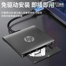 【精選高品質】充電老人收音機便攜式老年唱戲機隨身聽充電插卡高清視頻播放器 歷史價格詳細信息